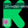 问鼎娱乐官网 logo