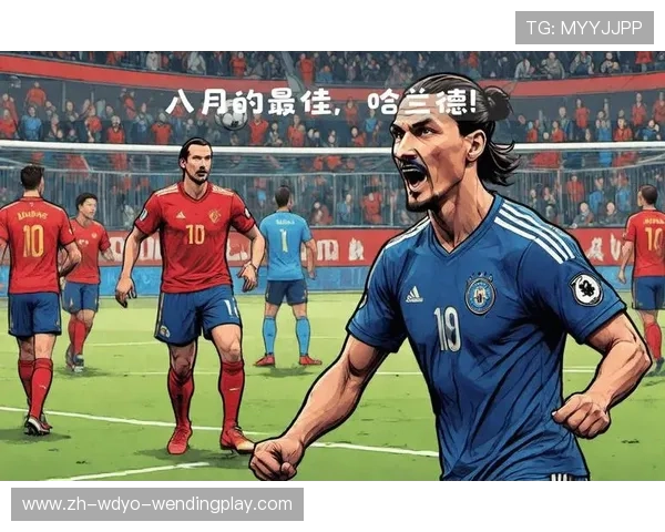 英超月最佳球员荣誉背后的魔咒和历史案例