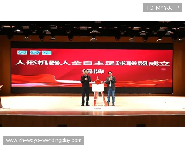 足球峰会作为行业交流平台在推动足球发展方面的作用